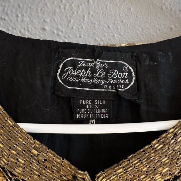 Vintage sequence open jacket - Picture 2 of 4